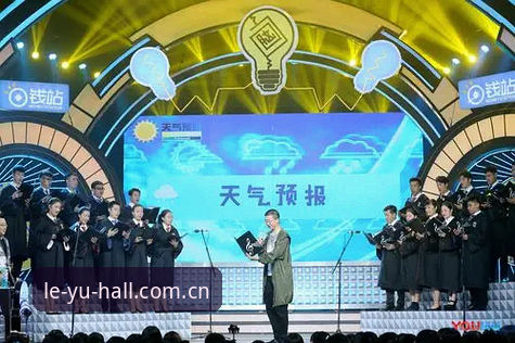 从伤愈回归到决赛场：梅里诺的突破选择与乐鱼体育平台的创新视角